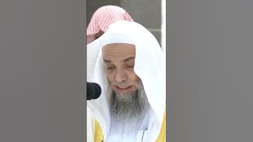 تلاوة خاشعة للشيخ فيصل غزاوي ١٨ شوال ١٤٤٤ صلاة المغرب
