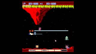 Gradius PSX - Loop 1 (from Gradius Deluxe Pack) No miss