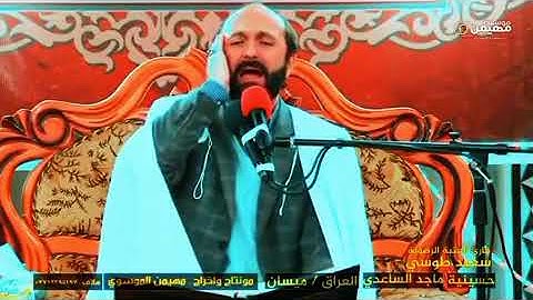 ‎القارئ سعيد طوسي ماتيسر من سورة طه بمقام النهاوند.