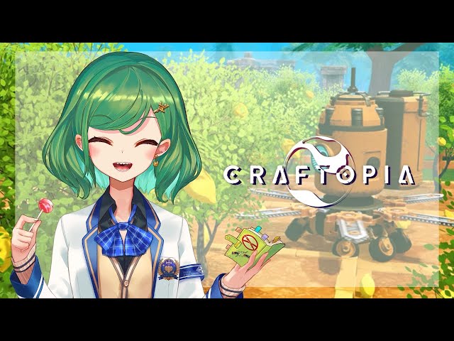 #2【Craftopia】今日はほのぼの農園つくりたい（願望）【にじさんじ/北小路ヒスイ】のサムネイル