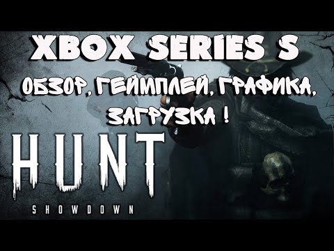 Video: Crytek's Hunt: Showdown Lanseres På Xbox One Våren