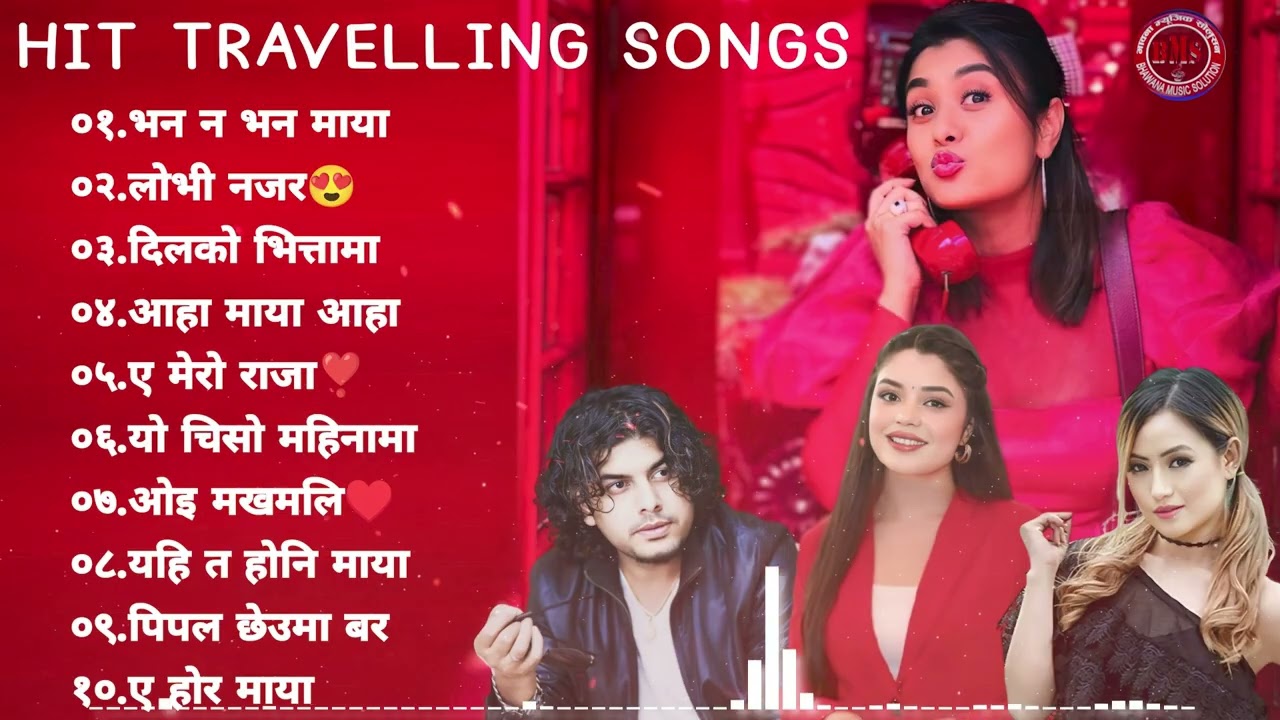 नयाँ नयाँ नेपाली गीत Romantic Love Songs 💕90s Hits nepali Songs Juke Box 2082 2026 Evergreen Songs