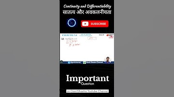 Continuity And Differentiability Short Trick S3 | Exam Important Question | Class 12 | #class12maths