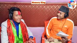 Bijaya Shahi : Memory King स्मरणका लागि यस्ताे रहेछ शुत्र गरे खुलासा