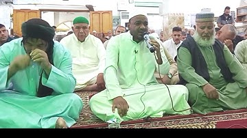القارئ عمر الويسي تكبيرات عيد الأضحى المبارك سورة الصافات