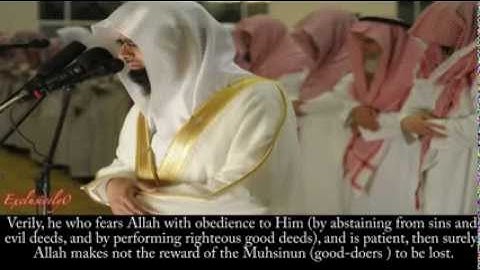 ناصر القطامي بكى وابكى من معه تراويح 18 / 9 /1433 سورة يوسف