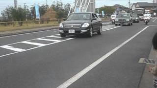 第31回全国豊かな海つくり鳥取大会 天皇、皇后両陛下車両賀露港にお出迎え