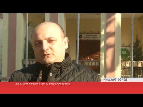 თავდაცვის მინისტრი აშშ-ის გენერალს შეხვდა