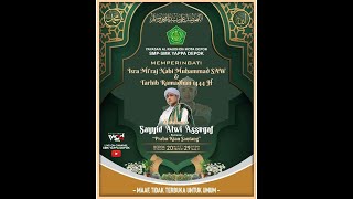 #yappa #alwiassegaf  Tarhib Ramadhan Al-Habib Alwi Assegaf (Kian Santang) || SMP-SMK YAPPA DEPOK