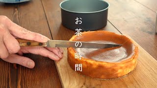 酒かすチーズケーキ/掃除でスッキリ心地良く/カーペットクリーナーでソファを洗う/お茶の時間/刺繍/猫【暮らしのVlog】