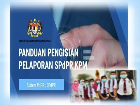 PANDUAN PELAPORAN | SPDPR
