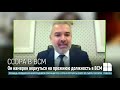 В Высшем совете магистратуры разразился скандал