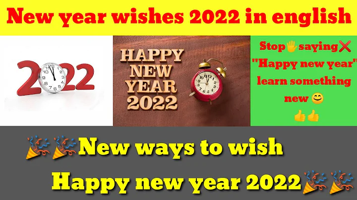 New ways to wish Happy new year 2022|Daily english with nehmat - DayDayNews