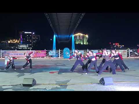 #여수밤바다낭만버스킹 #stepdancestudio #hipster #초등5학년 #김아영 #여수  #러브삼남매