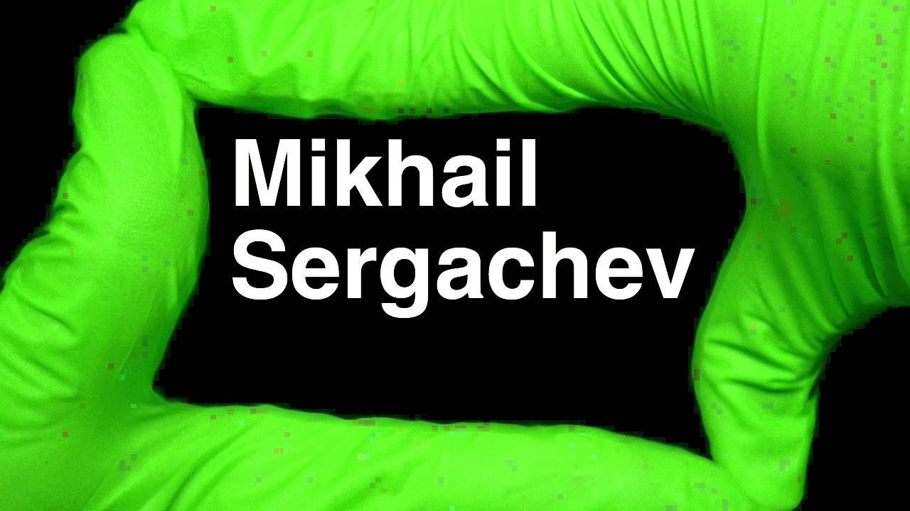 How To Pronounce Mikhail Sergachev NHL Hockey Player Montreal Canadiens YouTube