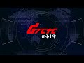 ጽህፈት ቤቱ ለትራምፕ ምላሽ ሰጠ || የግብፅ ጫና የፈጠረው የትራምፕ የተዛቡ ንግግሮች @ethiopian_reporter