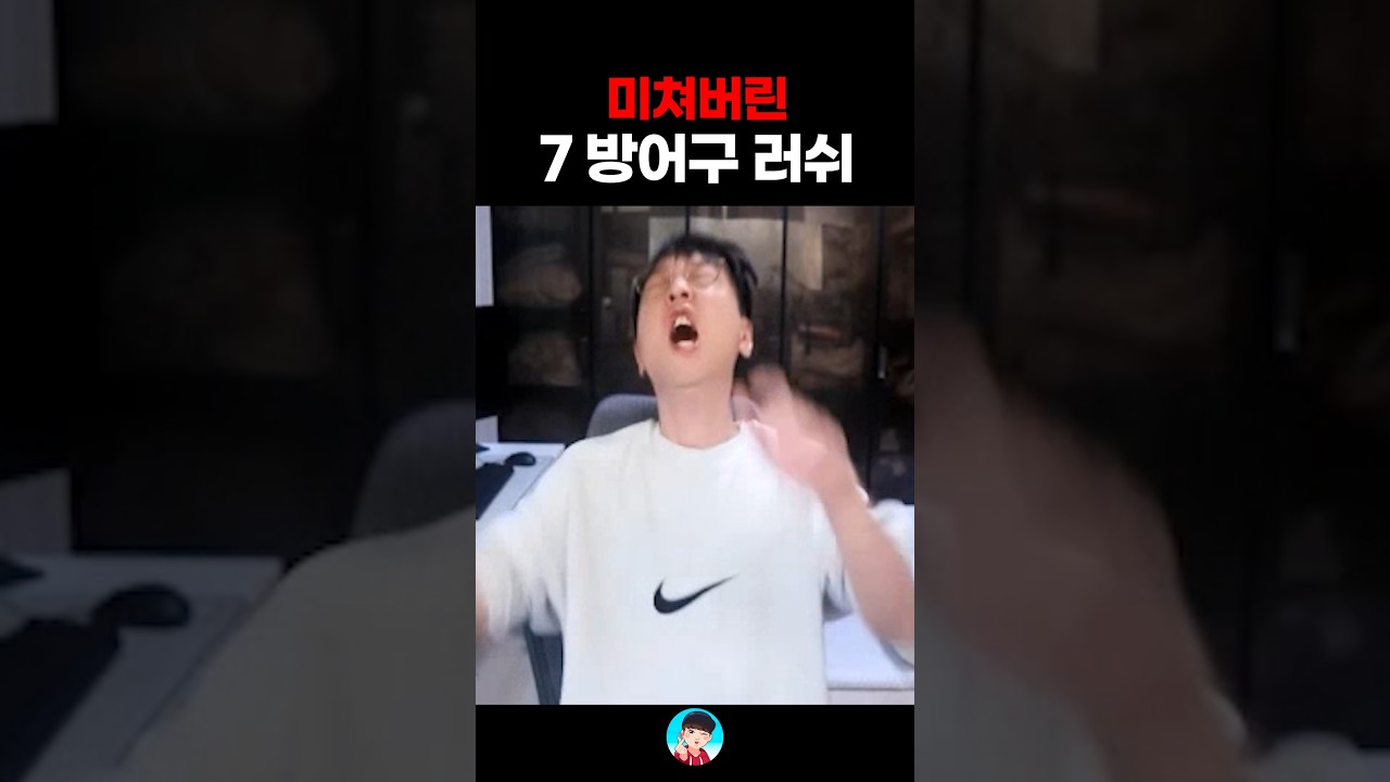 하나는 무조건 뜬다...!! 리니지클래식【 똘끼 】