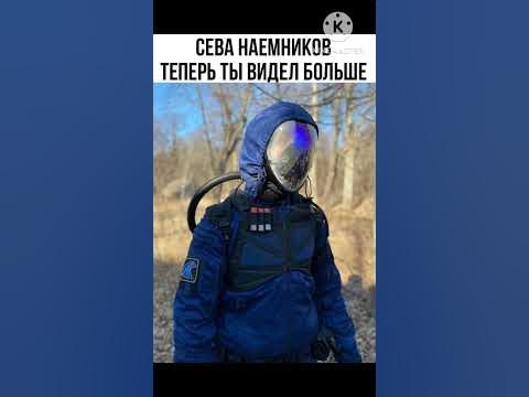 сталкер мемы - YouTube