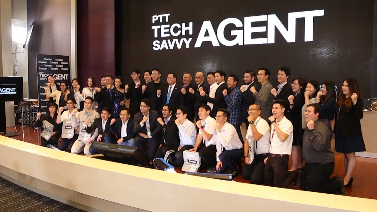 SMART ENERGY ตอน PTT TECH Savvy Agent - YouTube