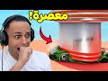 محاكي حوادث السيارات سيارات ضد الرصاص BeamNG Drive محاكي حوادث السيارات سيارات ضد الرصاص BeamNG Drive