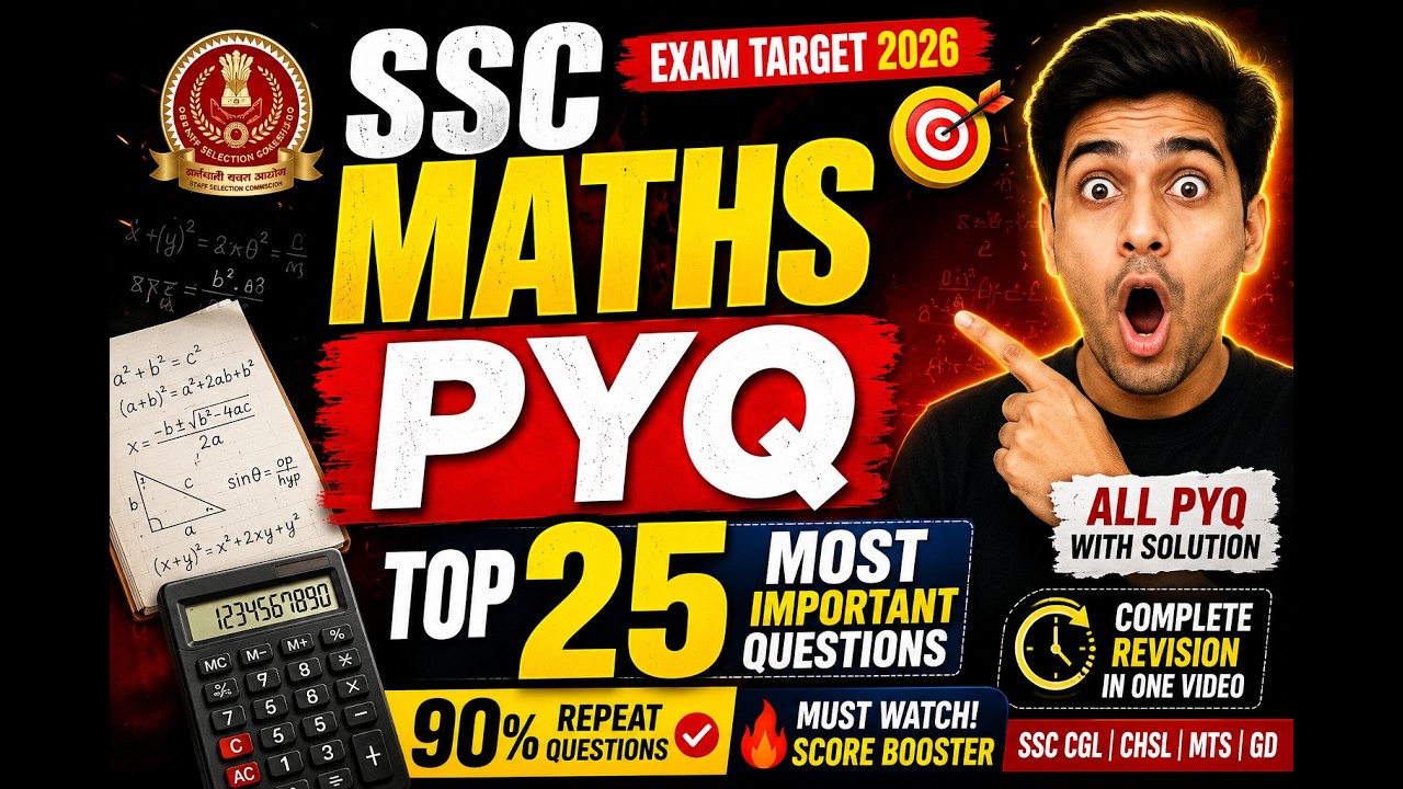 SSC CGL 2025 Maths PYQ ! Full Solution & Short Tricks ! Tier 1 Maths ...