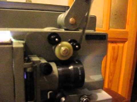 Кинопроектор