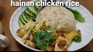 RESEP NASI AYAM RICE COOKER ENAK DAN GURIH||HAINAN CHICKEN RICE||MENU HARIAN||CHINESE FOOD