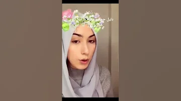 جستجو کردن شوی شار یا هانیه مزاری در مورد حجاب 
