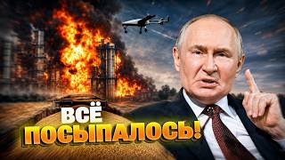 Производство бензина могло рухнуть в ЧЕТЫРЕ раза — что осталось от российской нефтепереработки