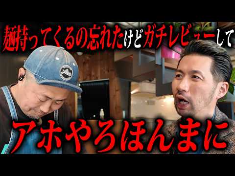 島やん shimayan - YouTube