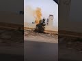 طلخا مصنع السماد
