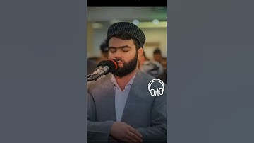 سورة القدر القارئ پێشەوا قادر الکردی