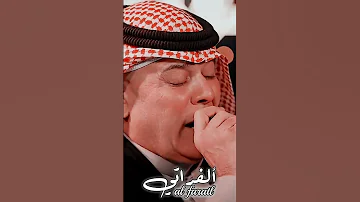 رعد الناصري جديد نار هنوبه من الاقيك اكسبلور تصميمي ستوري مصمم الفنان 