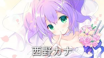 西野カナ Youtube 西野カナ Youtube