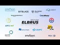 Elbrus Tech Day: выставочная зона