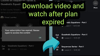 How to download unacademy videos | Unacademy plus | Watch unacademy videos after plan is expired |