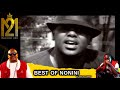 BEST OF NONINI BY DEEJAY KIGASTI