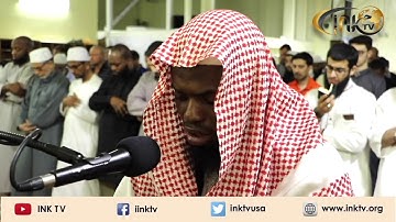 تلاوة خاشعة لسورة الفتح للشيخ عكاشة كميني