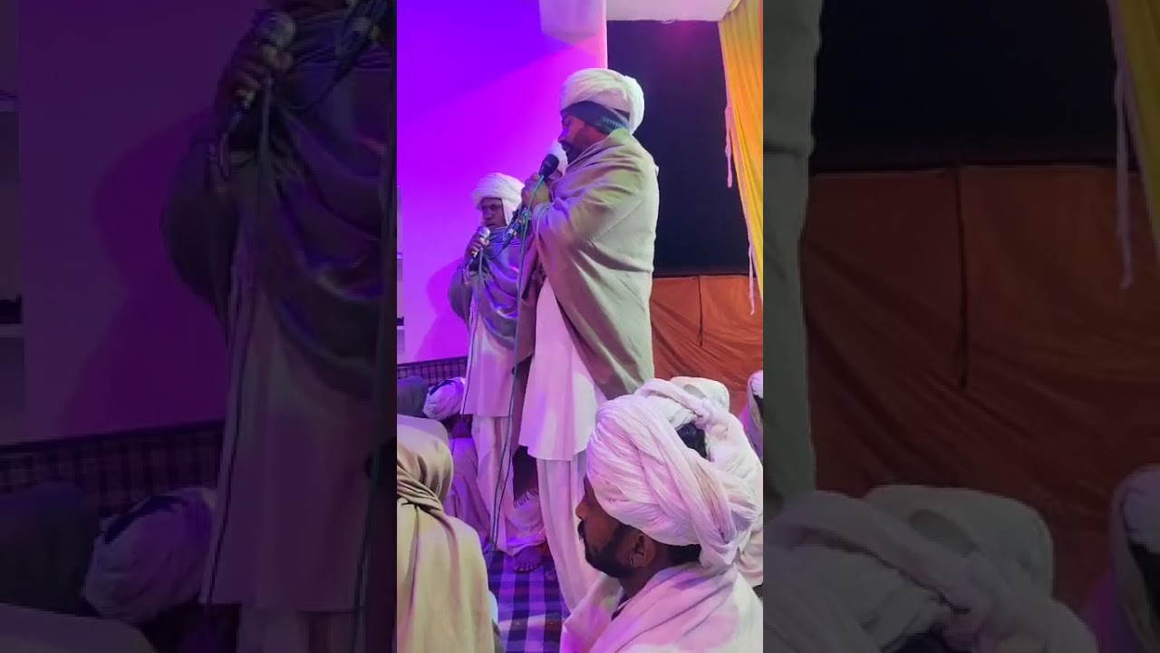 हीरामल बाबा की गोठ