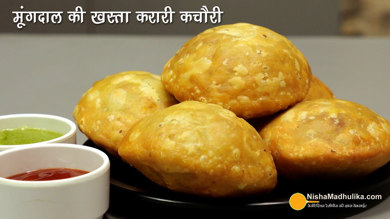               Moong Dal Kachori with Special 5 Tips