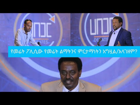 ቪዲዮ: ብራይትማን ሳራ፡ የዘላለም ድምፅ