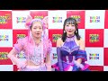 バンドじゃないもん!MAXX NAKAYOSHI メッセージ
