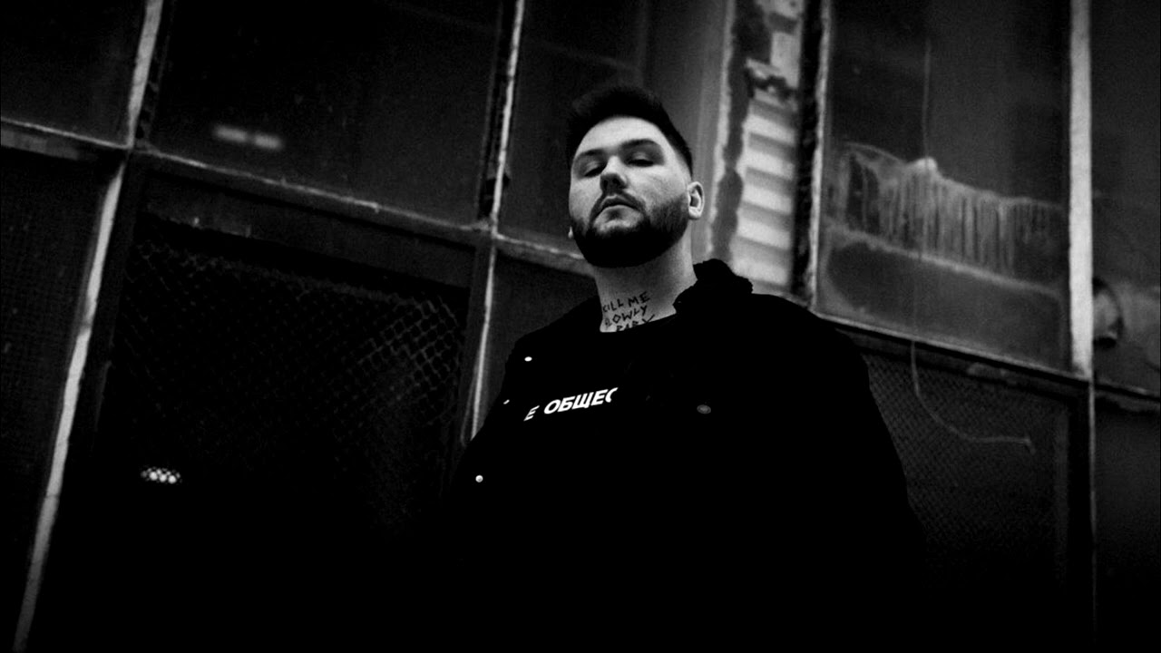 BigScythe feat. Kartky - Wstyd parzy - Unreleased, bass extended