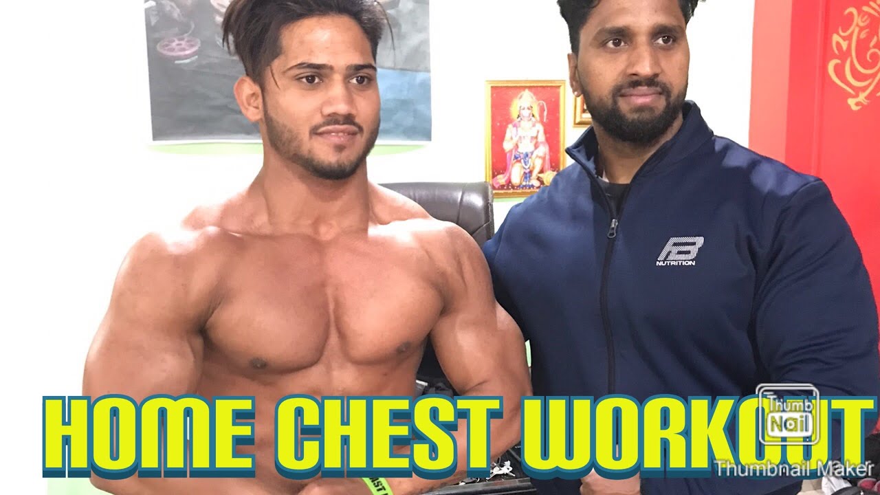 Home Chest Workout Without Gym Equipments Youtube Home Chest Workout Without Gym Equipments Youtube