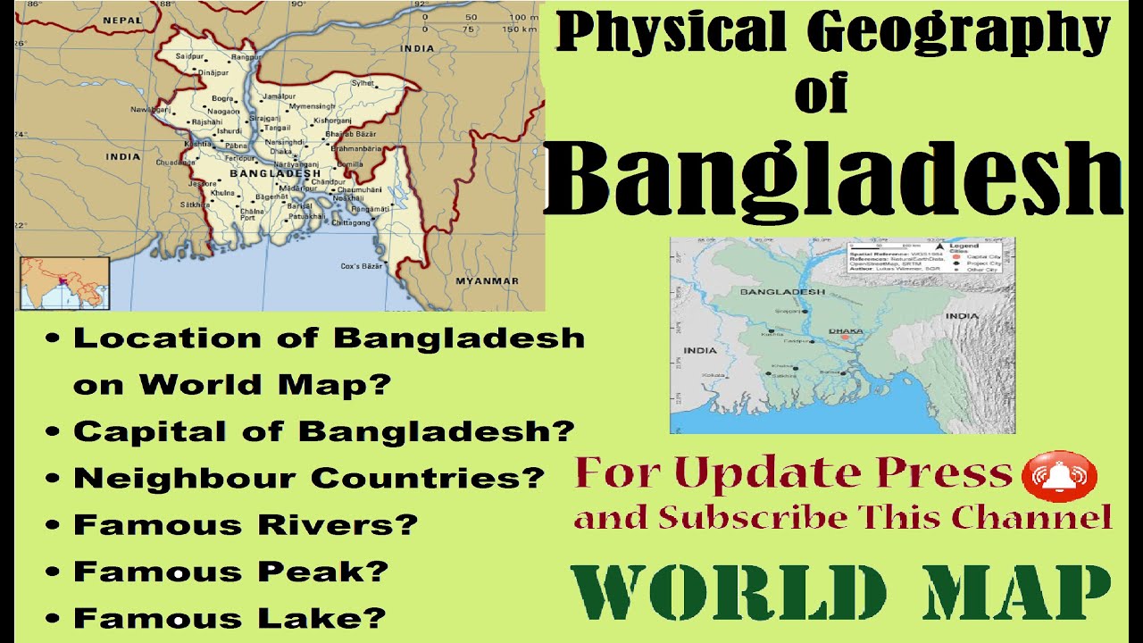 Physical Geography Of Bangladesh Bangladesh Physical Map Bangladesh Maxresdefault