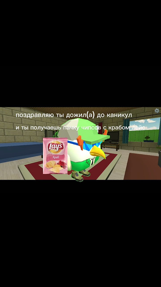 биба боба #мем#мемы - YouTube