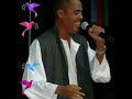 Eritrean Bilen Music ENITIGN By Melekin Atombes 2022 