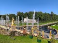 Прогулка по столице фонтанов - Петергофу.