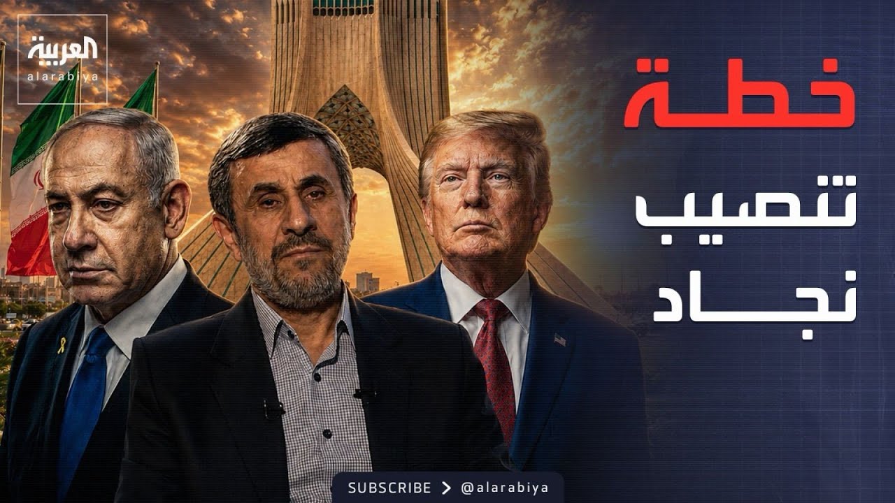 ������� ��� ��� | ������ ��� ������ �������� ������ ���� ������ ������
 - نشر قبل 2 ساعة
