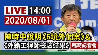 【】LIVE 7!12